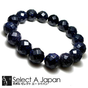 64ʃJbg u[S[hXg[ uXbg 12mm p[Xg[ uXbg Y fB[X  ANZT[ YuXbg fB[XuXbg p[Xg[u