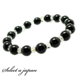 「目標達成」 オニキス ブレスレット パワーストーン ブレスレット メンズ レディース 天然石 数珠 アクセサリー メンズブレスレット パワーストーンブレスレット 天然石ブレスレット 男性