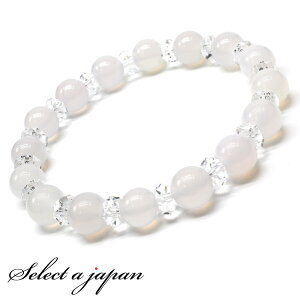 ホワイトアゲート ブレスレット パワーストーン ブレスレット レディース メンズ 天然石 数珠 アクセサリー メンズブレスレット レディースブレスレット パワーストーンブレスレット 天然