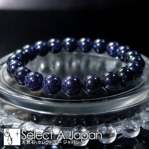 u[S[hXg[ uXbg 8mm p[Xg[ uXbg Y fB[X  ANZT[ YuXbg fB[XuXbg p[Xg[uXbg j