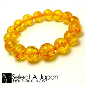 琥珀 (合成) アンバー ブレスレット 12mm ライトカラー パワーストーン ブレスレット レディース メンズ 数珠 アクセサリー メンズブレスレット レディースブレスレット パワーストーンブ