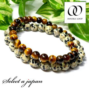 uDOUBLE LOOPv WXp[ ^CK[AC uXbg p[Xg[ uXbg Y VR  ANZT[ YuXbg fB[XuXbg p[Xg[uX