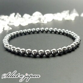 ヘマタイト ブレスレット 4mm パワーストーン ブレスレット レディース メンズ 天然石 数珠 アクセサリー メンズブレスレット パワーストーンブレスレット 天然石ブレスレット 男性用 お守り
