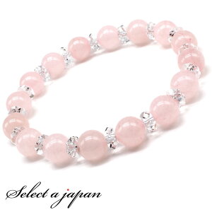 [YNH[c uXbg p[Xg[ uXbg fB[X VR  ANZT[ fB[XuXbg p[Xg[uXbg VR΃uXbg p [Y