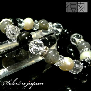 uhCg uXbg p[Xg[ uXbg fB[X Y VR  ANZT[ fB[XuXbg p[Xg[uXbg VR΃uXbg p 