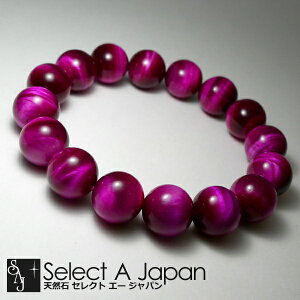 AAA sN^CK[AC uXbg 12mm p[Xg[ uXbg fB[X VR  ANZT[ fB[XuXbg p[Xg[uXbg VR΃uXbg 