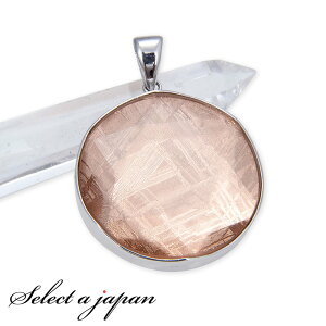 MxI y_ggbv Z䊐 y_g 30mm sNS[h 覐 Vo[925 ANZT[ Yy_g fB[Xy_g p[Xg[y_g VR΃y_g y