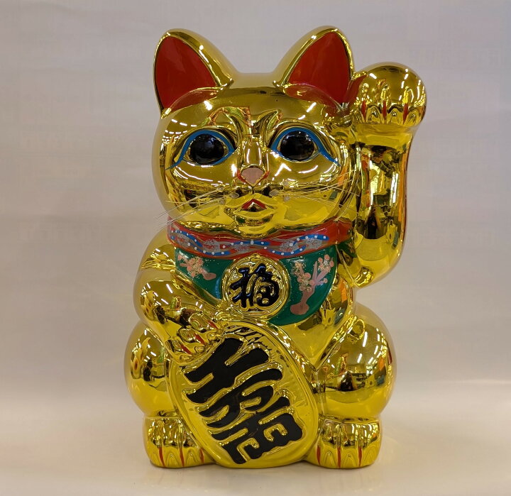 楽天市場】黄金小判猫(左手)10号 【常滑焼】 [招き猫 招福 千客万来 