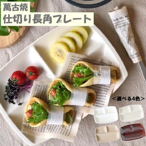 X^bLOd؂蒷pv[gy݌Ïāz [H Vv d؎M `v[g v[g JtF ]