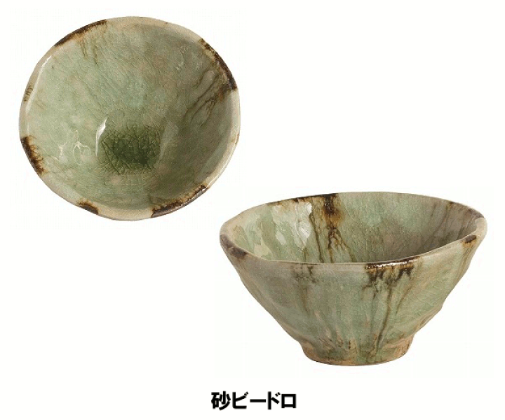 古民家 旧家蔵出 お皿 茶碗