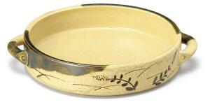 ˈG₫ y݌Ï Ïāzy݌Ï Ïāz[  ϔM Ă@ē@Ă΁@Ăǂ@uс@u߁@gg st uߕ]