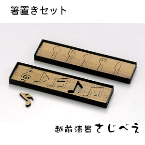 Iׂ锢uZbg 5g@蕨 v[g IV Zbg  j ݂₰ j  킢 { Mtg ؐ  