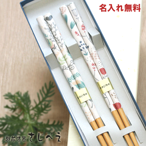 vwyꖳz i`[X 2V  䂤pPbg ؐ {  j ؍ 킢