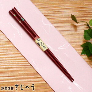 yꖳz@ڂ댎@܂͎@1V ܓy[֖zhV̓ Mtg