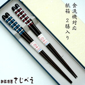 yꖳzH@Ή vw LfB[ 2VZbg  Ƒ [֖ Zbg 䂤pPbg  j  oYj qp Vzj v[g 蕨 