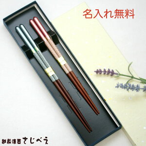 yꖳz H@Ή vw gRbg u[EsN 2V  j  䌋j [֖ a v[g Mtg ̓