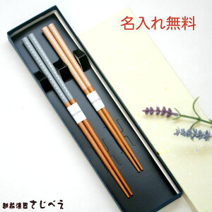 vw t u[EsN 2V  ꖳ [֖ ̓ ̓ a v[g i Mtg  Ԃ j җj  v[g yA