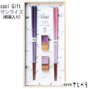 H@Ήyꖳz capi Gif vwuZbg ˔ ؍   j v[g IV Zbg  j 킢 ݂₰ ސE V Ԃ Mtg җ a