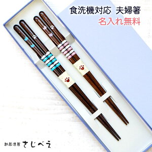 yꖳzH@Ή vw 邮Lbg u[EsN 2V @[֖@lR L 킢  ؍ IV hV̓ Mtg