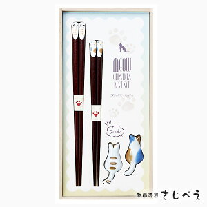 vwZbgyꖳz˂ÂuZbg ˔  j v[g IV Zbgj V EFfBO Mtg  { j 킢 䂤pPbg