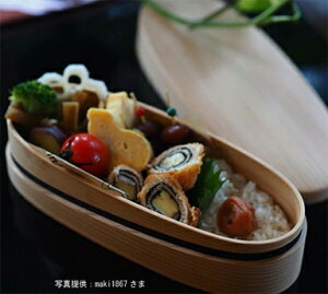 曲げわっぱ 弁当 秋田杉の通販 価格比較 価格 Com 曲げわっぱ 弁当 秋田杉の通販 価格比較 価格 Com