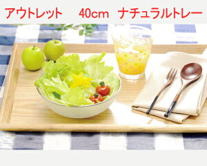 i`g[ 40Z`   yX󂠂AEgbgz ̓ \ VRؐ g[ gC  ȑV `}bg JtF Ɩp 킢 [ n 