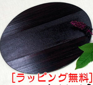 o[Vu}bg @1@VR Mtg  j җ ؍  k ؐ h ȑV `}bg v[g