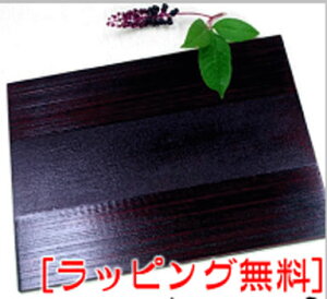 o[Vu}bg p@VR؁@hȑV `}bgv[g   ݂₰ V Mtg  j җ ؍  ؐ h