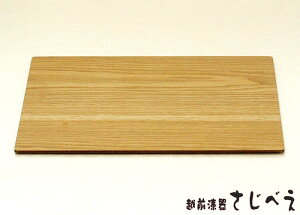 yꖳz13.0 `}bg ^ 1 39cm Mtg Zbg j j җ ؍  k JtF ؐ    킢  [ ̓