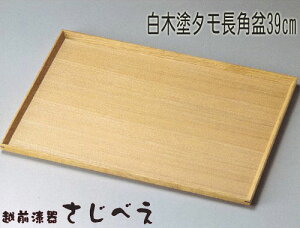 yꖳzؓh@^ށ@39Z`@pg[@ȑV `}bg v[g  j  ݂₰ V }bg q k ̎q{ ؐ