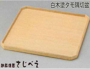 yꖳzؓh@^ށ@؂pg[@zO퍑Yi@ ̓