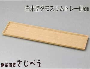 yꖳzؓh@^ށ@60Z`@Xg[@ȑV `}bg v[g  j  ݂₰ V }bg q k ̎q{ ؐ