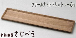 yꖳzEH[ibg@60Z`@Xg[@ȑV `}bg v[g  j  ݂₰ V }bg q k ̎q{ ؐ