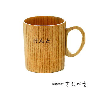yꖳz }OJbvؗ i` 1q j v[g IV Zbg  j ݂₰ V ސE ؍  Ԃ җ 킢 Mtg ؐ k 270ml hV̓ M