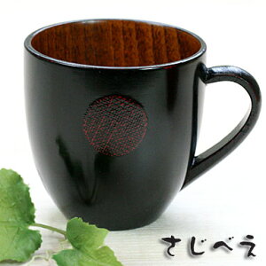 yꖳz }OJbv@܂@(܂͎)1q lCJbv ؍ v[g IV 킢  j ݂₰ V ސE ̓ ̓ V Ԃ җ 傫 ؐ h 