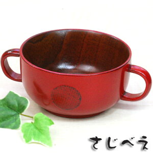 yꖳz X[vJbv ؐ ܂ L (܂͎)1q@؍ җ ؐ Jbv v[g IV Zbg  j ݂₰ V ސE hV̓ Mtg ̓ ̓ V 