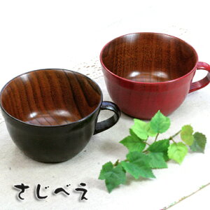 yꖳz X[vJbv ؐ vw V`[Jbv E 2qg ؍ lCJbv  傫 y k t y }`Jbv 킢 j yAZbg hV̓ M