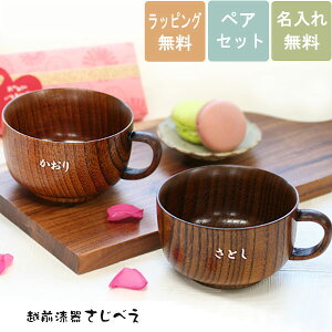 X[vJbv ؐ 2qg X ꖳ yAJbv 킢 ؍   v[g }OJbv }`Jbv t k IV Zbg  j ݂₰ ސE @ v