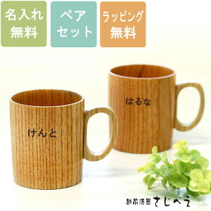 yꖳz yA ؗ }OJbv i` 2qg j v[g IV Zbg  j ݂₰ ސE ؍  Ԃ җ 킢 Mtg ؐ k 270ml hV̓ 