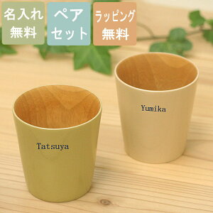 yAJbv Vv Rbv 2qgyꖳzX[L[J[L&x[W t[Jbv ؍ hV̓ Mtg v[g IV   yAJbv Zbg j  ݂₰ 