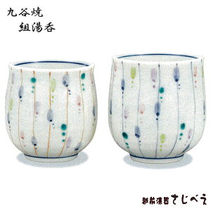 vw@J g ʂ\ 2qg yA j v[g IV Zbg  j ސE V Ԃ җ Mtg җ   j hV̓ Mtg LO  ̓