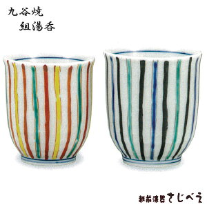 vw@J g F\ 2qg yA j v[g IV Zbg j V ސE V Ԃ җ Mtg җ   j hV̓ LO  ̓