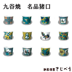 J  iRNV(12ނ̕)1q ݂₰ Mtg  LO  hV̓ Mtg ̓