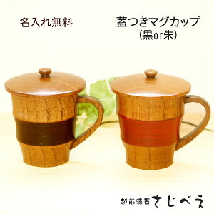 Wt}OJbv ؐyꖳz Ȃ}OJbv or 1qZbg ؐ җj j hV̓ Mtg ؍  v[g IV  j ݂₰ V ސE V