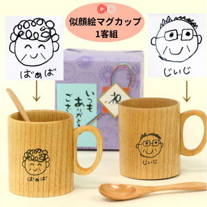 hV̓ Mtg }OJbv i` 1q Xv[t G` G v[g IV  j ݂₰ V ސE ؍  Ԃ җ 킢 Mtg ؐ k 270ml 