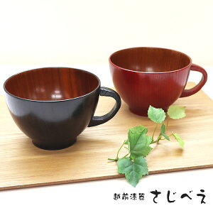 yꖳz X[vJbv Vv ؐ vw E 2qg ؍ lCJbv  傫 y k t y }`Jbv 킢 j yAZbg hV̓ Mtg V