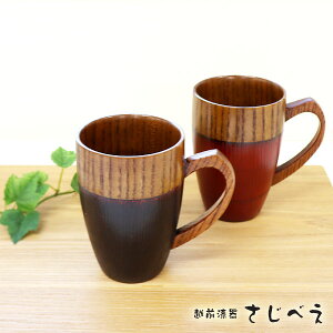 yꖳz vw@}OJbv 䂸 E 2qg Mtg؍ җ ؐ h yAJbv v[g IV Zbg  j ݂₰ ̓ ̓ ސE V Ԃ Mt