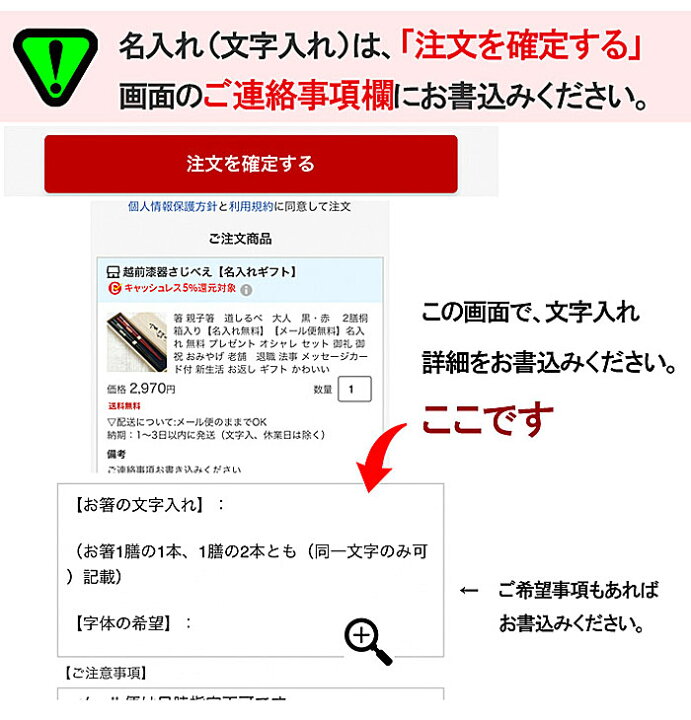 楽天市場】夫婦 なっちマグカップ 黒赤セット ペア 結婚祝い 名入れ 無料 木婚式 プレゼント オシャレ 湯呑み 御礼 御祝 お名前入れ 退職 メッセージカード付 新生活 お返し 還暦 ギフト ペアカップ かわいい 木製 漆塗り 和食器 奥さん : 越前漆器さじべえ【名入れギフト】 楽天市場】夫婦 なっちマグカップ 黒赤セット ペア 結婚祝い 名入れ 無料 木婚式 プレゼント オシャレ 湯呑み 御礼 御祝 お名前入れ 退職 メッセージカード付 新生活 お返し 還暦 ギフト ペアカップ かわいい 木製 漆塗り 和食器 奥さん : 越前漆器さじべえ【名入れギフト】