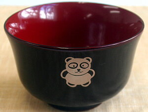 漆器 お椀 ベビー キッズの通販 価格比較 価格 Com