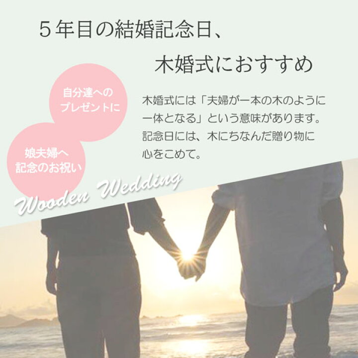 楽天市場】【名入れ無料】夫婦箸 香織 青・赤 2膳 化粧箱入り【メール便無料】めおと箸 ギフト 退職 御祝 お礼 お誕生日 メッセージカード付 ペア 木婚式 卒業 入学 新生活 若狭 マイ箸 : 越前漆器さじべえ【名入れギフト】 楽天市場】【名入れ無料】夫婦箸 香織 青・赤 2膳 化粧箱入り【メール便無料】めおと箸 ギフト 退職 御祝 お礼 お誕生日 メッセージカード付 ペア 木婚式 卒業 入学 新生活 若狭 マイ箸 : 越前漆器さじべえ【名入れギフト】